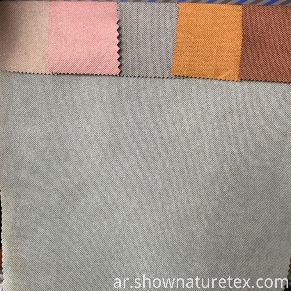 Twill Foiled Shining Look Fabric